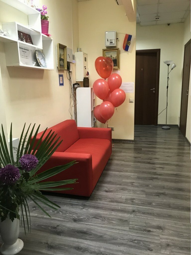 Гостиница Roof Сочи-66