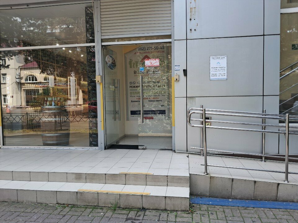 Гостиница Roof Сочи-57