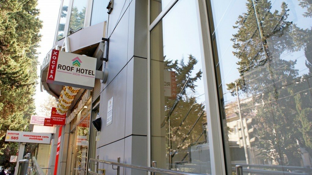 Гостиница Roof Сочи-29