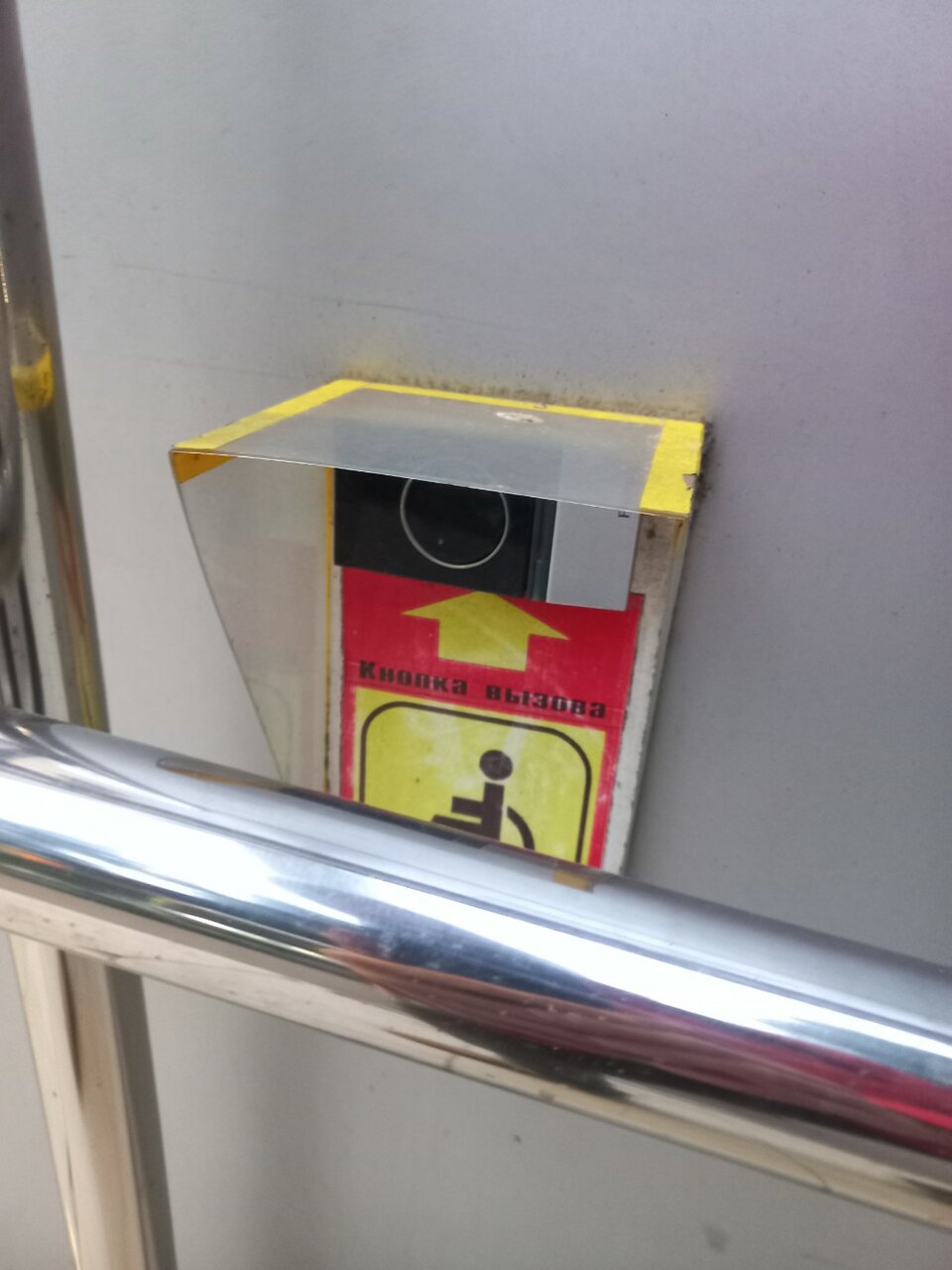 Гостиница Roof Сочи-42