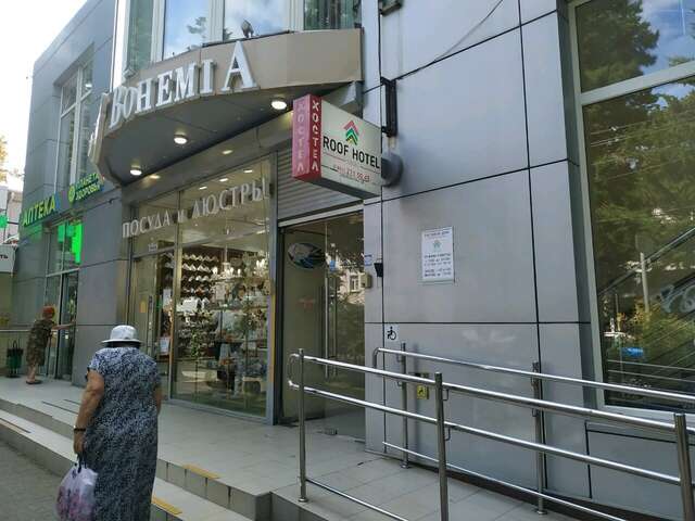 Гостиница Roof Сочи-37