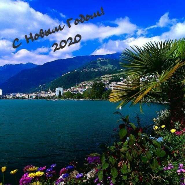 Гостиница Roof Сочи-20