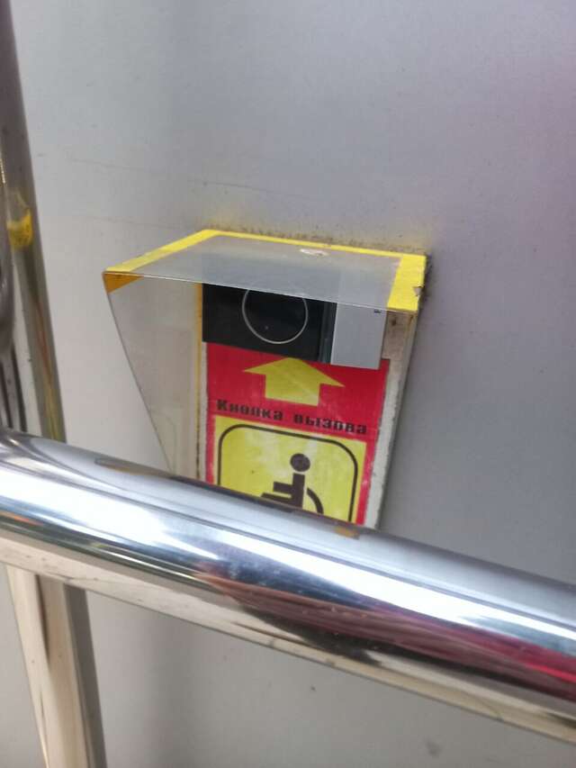 Гостиница Roof Сочи-41