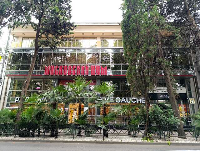 Гостиница Roof Сочи-21